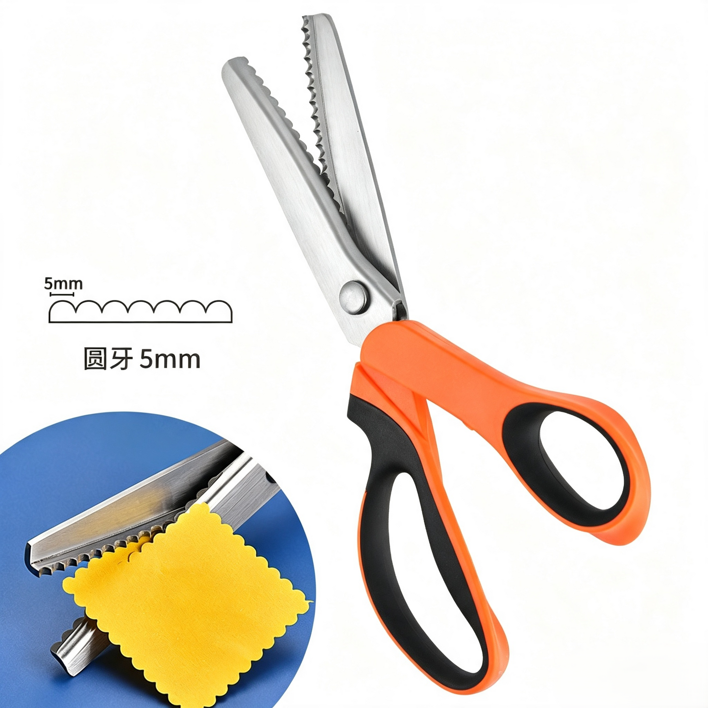 ✂️🧵Multi-functional stainless steel triangular serrated scissors