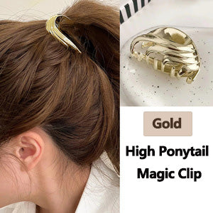 ✨ „Magischer Clip für hohen Pferdeschwanz“ – 2026 Neue hochwertige Hochsteck-Haarspange | Shark Hair Clip