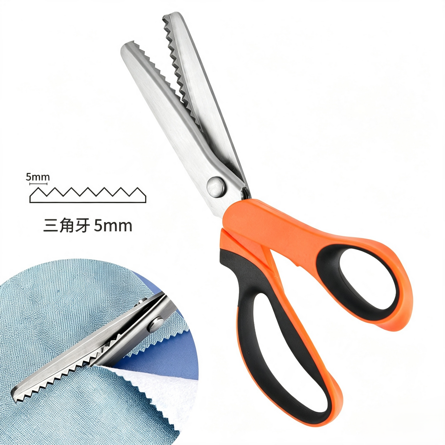 ✂️🧵Multi-functional stainless steel triangular serrated scissors