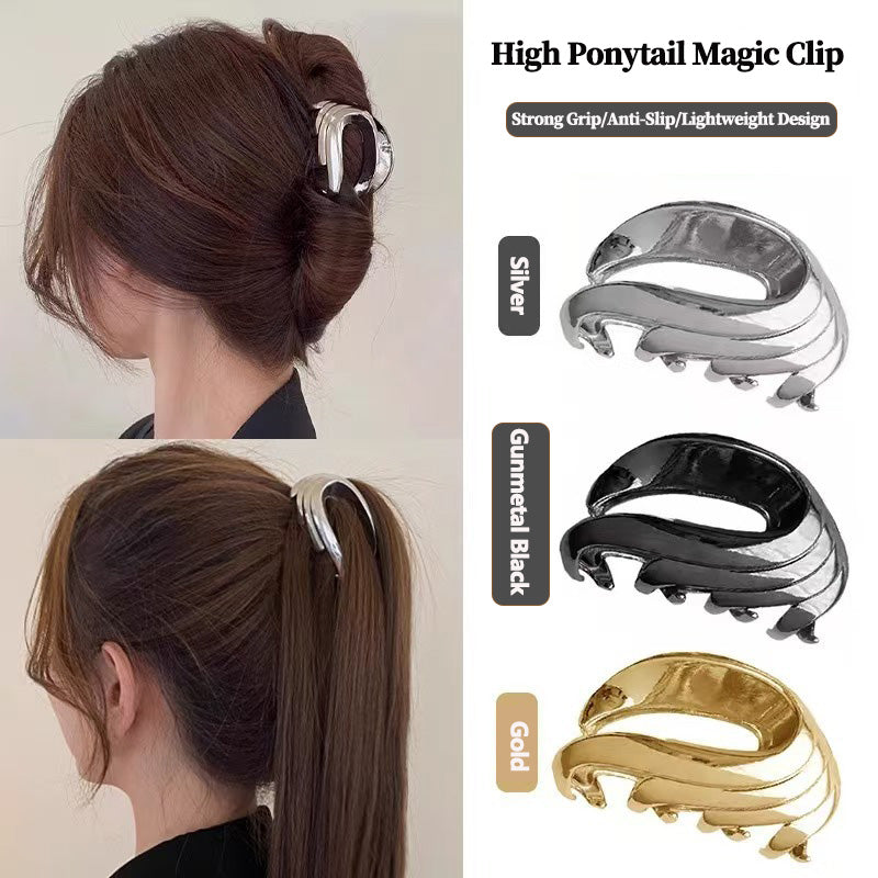 ✨ „Magischer Clip für hohen Pferdeschwanz“ – 2026 Neue hochwertige Hochsteck-Haarspange | Shark Hair Clip