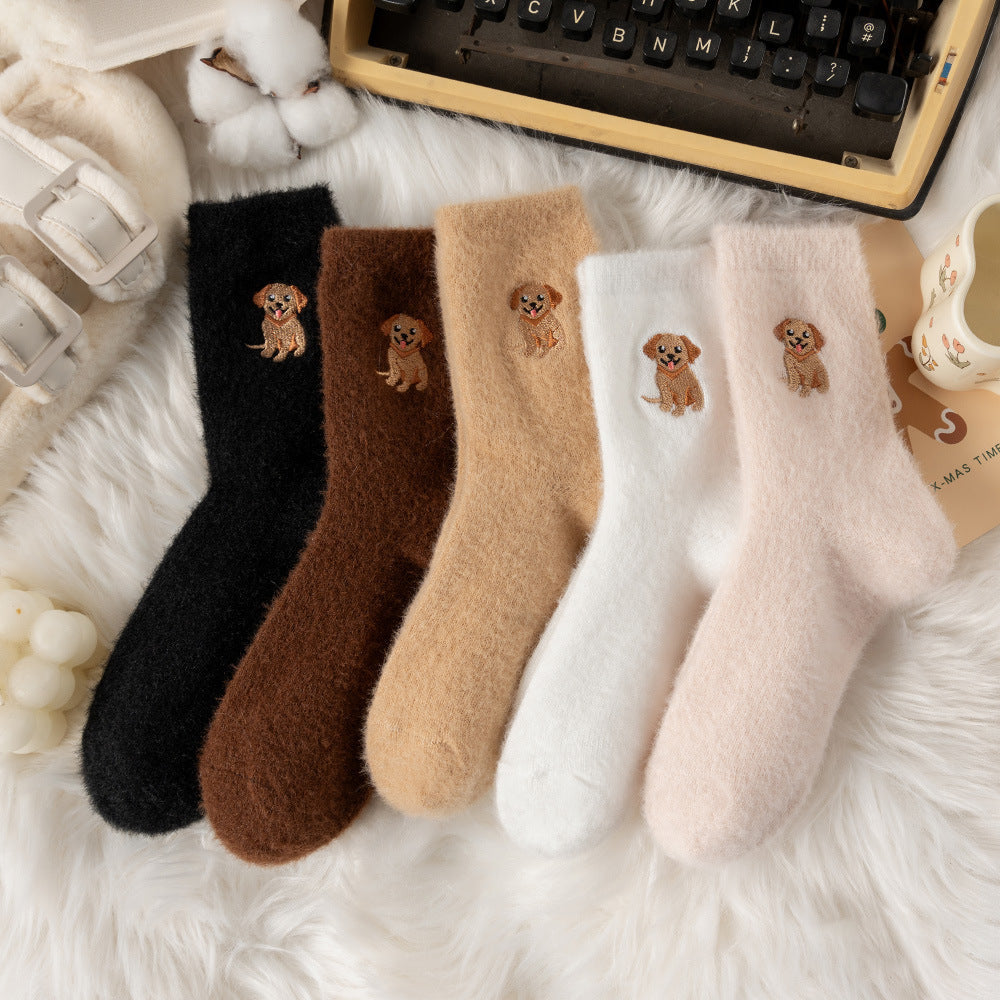 🔥 Niedliche, warme Plüschsocken für Damen mit gesticktem Hochlandrind-Motiv